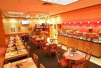 Wallis Hotel Munich